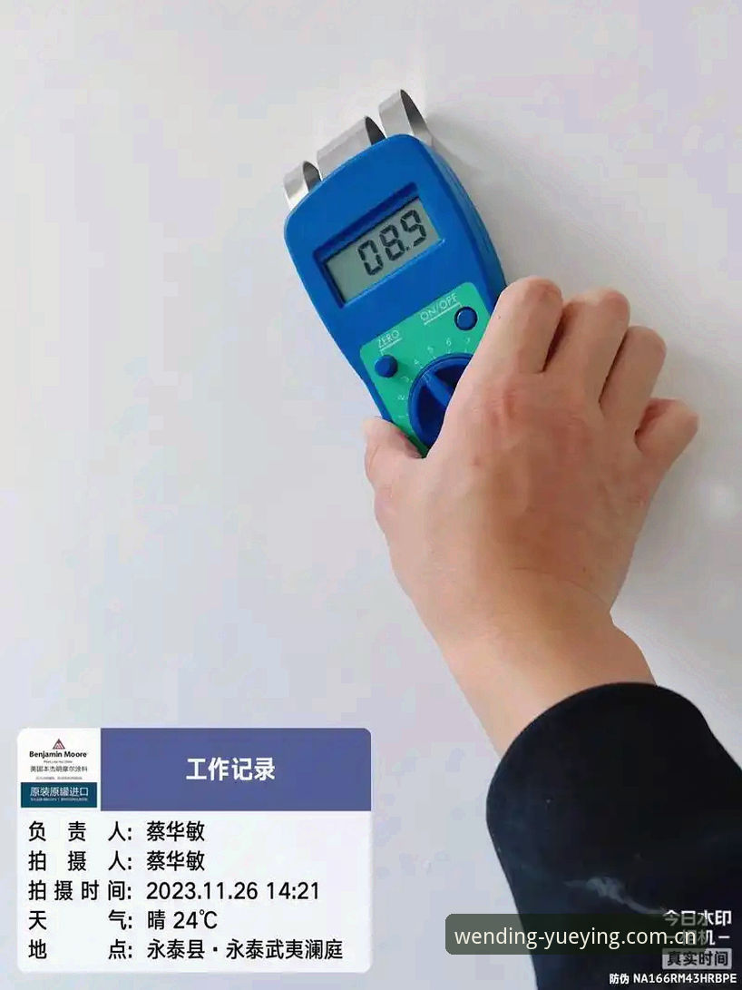 资深技术评测员亲测：悦盈体育活动福利使用心得与实战经验分享