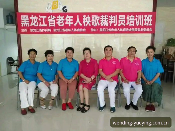 悦盈体育平台稳定使用教程：从下载到流畅体验全解析