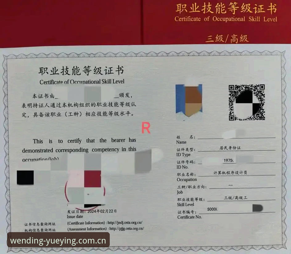 资深技术评测员亲测：悦盈体育活动福利使用心得与实战经验分享