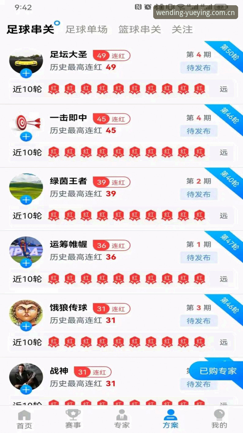 悦盈体育下载安装 悦盈体育下载安装介绍:从入门到精通的完整指南