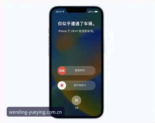 悦盈体育手机版迎来重大升级：2025年最新版本突破体验边界